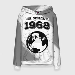 Женская толстовка На Земле с 1968: краска на светлом