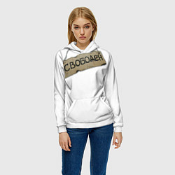 Толстовка-худи женская Табличка свободен, цвет: 3D-белый — фото 2