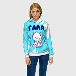 Толстовка-худи женская Галя белый мишка, цвет: 3D-белый — фото 2