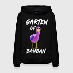 Толстовка-худи женская Птица Опила, цвет: 3D-черный