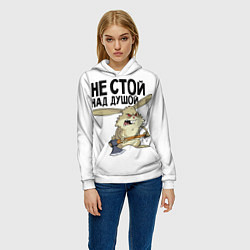 Толстовка-худи женская Злой заяц, цвет: 3D-белый — фото 2
