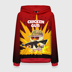 Толстовка-худи женская Chicken Gun - спецназ, цвет: 3D-красный