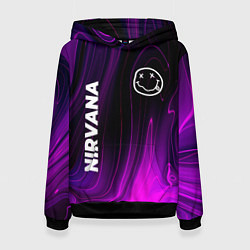 Женская толстовка Nirvana violet plasma