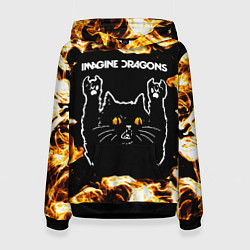 Женская толстовка Imagine Dragons рок кот и огонь