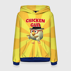 Толстовка-худи женская Chicken Gun с пистолетами, цвет: 3D-синий