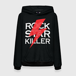 Женская толстовка Rock Star Killer