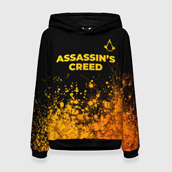 Женская толстовка Assassins Creed - gold gradient: символ сверху