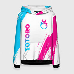 Женская толстовка Totoro neon gradient style: надпись, символ