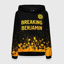Толстовка-худи женская Breaking Benjamin - gold gradient: символ сверху, цвет: 3D-черный