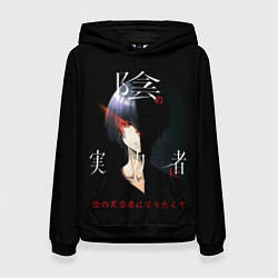 Толстовка-худи женская Сид Кагэно - Восхождение в тени, цвет: 3D-черный