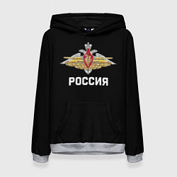 Толстовка-худи женская Армия России герб, цвет: 3D-меланж