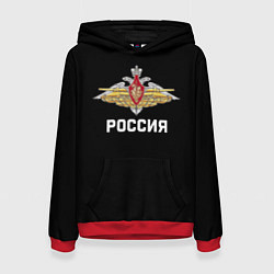 Женская толстовка Армия России герб