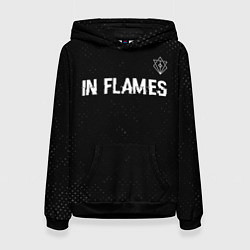 Толстовка-худи женская In Flames glitch на темном фоне посередине, цвет: 3D-черный