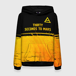 Женская толстовка Thirty Seconds to Mars - gold gradient посередине