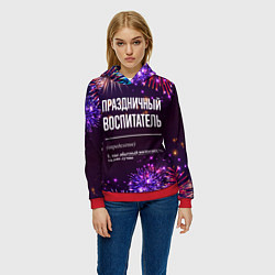 Толстовка-худи женская Праздничный воспитатель: фейерверк, цвет: 3D-красный — фото 2