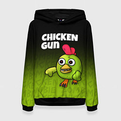 Женская толстовка Chicken Gun - Zombie Chicken