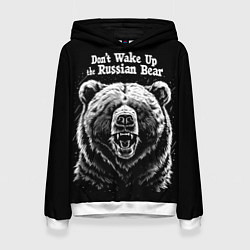 Толстовка-худи женская Dont wake up the russian bear, цвет: 3D-белый