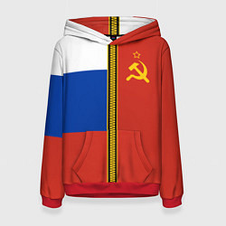 Толстовка-худи женская Россия и СССР, цвет: 3D-красный