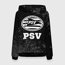 Женская толстовка PSV sport на темном фоне