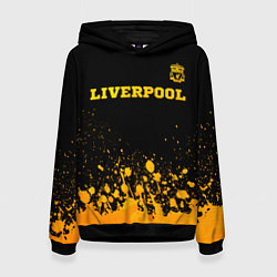 Женская толстовка Liverpool - gold gradient посередине