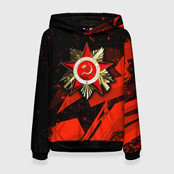 Толстовка-худи женская Великая отечественная - красная абстракция, цвет: 3D-черный