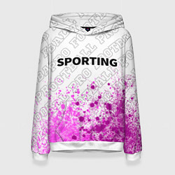 Толстовка-худи женская Sporting pro football посередине, цвет: 3D-белый