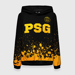 Женская толстовка PSG - gold gradient посередине