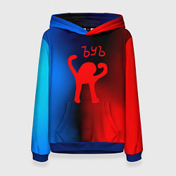Толстовка-худи женская Ъуь кот мем, цвет: 3D-синий