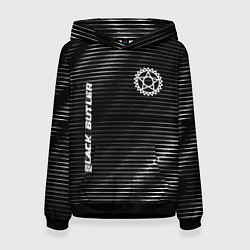 Толстовка-худи женская Black Butler metal anime lines, цвет: 3D-черный