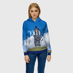 Толстовка-худи женская Ржевский мемориал Советскому Солдату, цвет: 3D-синий — фото 2