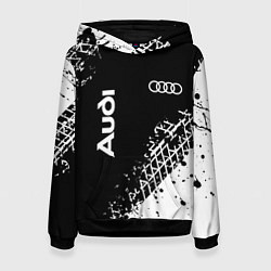 Женская толстовка Ауди: следы от шин