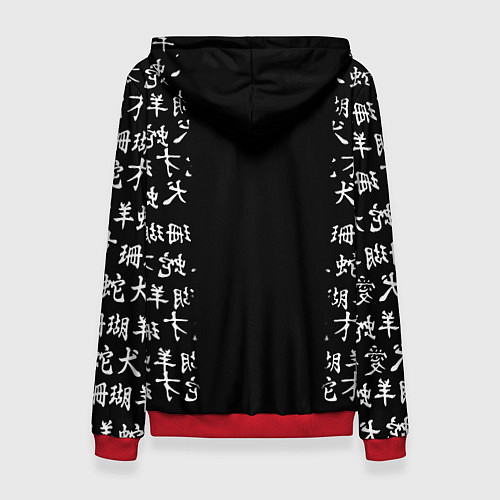 Женская толстовка Samurai japan steel / 3D-Красный – фото 2