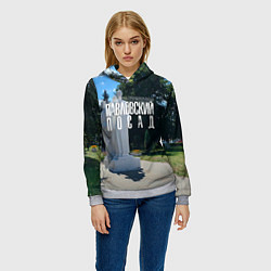 Толстовка-худи женская Город Павловский Посад, цвет: 3D-меланж — фото 2