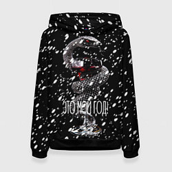 Толстовка-худи женская Черно змея с фужером - это мой год, цвет: 3D-черный