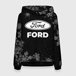 Толстовка-худи женская Снежный Ford, цвет: 3D-черный