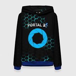 Толстовка-худи женская Portal соты броня, цвет: 3D-синий