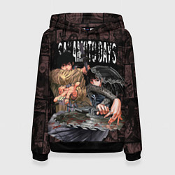 Женская толстовка Дни сакамото Нагумо и Осараги