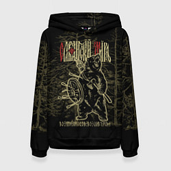 Толстовка-худи женская Славянский мир - медведь, цвет: 3D-черный