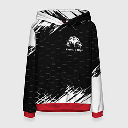 Толстовка-худи женская Король и шут краски броня, цвет: 3D-красный