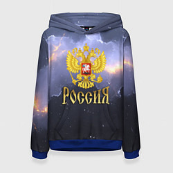 Толстовка-худи женская Молнии в небе и герб России, цвет: 3D-синий
