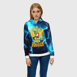 Толстовка-худи женская Россия герб на синих молниях, цвет: 3D-белый — фото 2