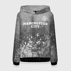 Женская толстовка Manchester City - grey gradient посередине