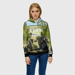 Толстовка-худи женская Ведьмины холмы на Красивой Мече, цвет: 3D-черный — фото 2