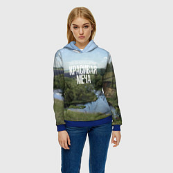 Толстовка-худи женская Красивая Меча, цвет: 3D-синий — фото 2