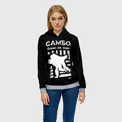 Толстовка-худи женская Самбо больше чем спорт, цвет: 3D-меланж — фото 2