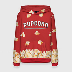 Женская толстовка Popcorn