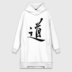 Женское худи-платье Иероглиф Дао, цвет: белый