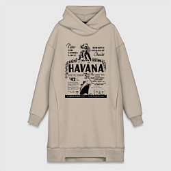 Женское худи-платье Havana Cuba, цвет: миндальный