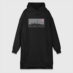 Женское худи-платье Bayern Munchen - Munchen City grey 2022, цвет: черный