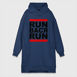 Женское худи-платье Run Вася Run, цвет: тёмно-синий